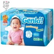 ������� ����������-������� ��� ��������� � ������� 7-10 �� ������ M, 32 ��. Nepia Genki ����