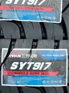 Seyoun SYT917. �����������, ����� ����