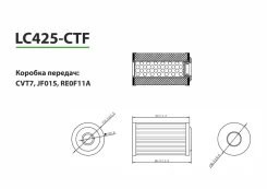 ��������������� ������ Livcar Transmission Filter LC425-CTF � ����