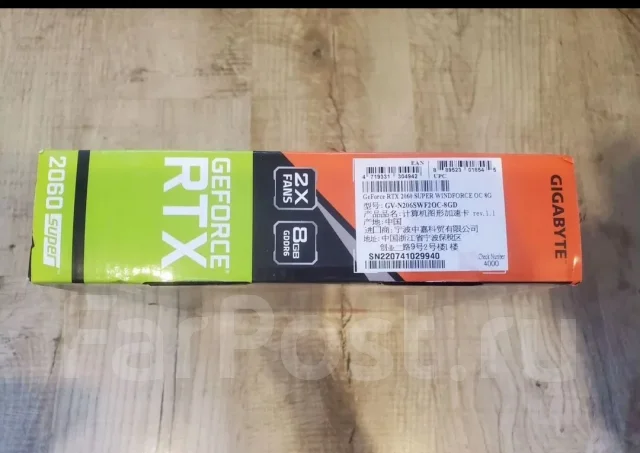 GeForce RTX 2060 SUPER ����