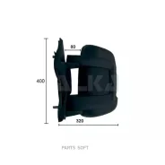 ������� ������� Alkar 9203922 - 9203922 ����