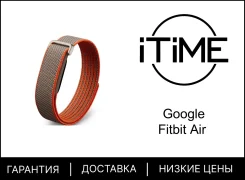 Fitbit Air. ��� ����� �� ���������� ����