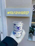�����������. �� ������������ ������� ��������. ����� ����������� 33 ���. 2 ����