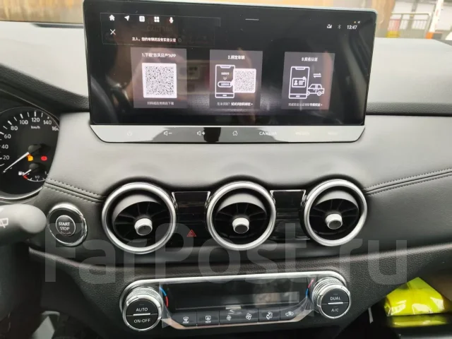 Nissan Qashqai. ��������, ��������, 2.0 (151��.�.), ������, �/�, ��� ���. ��� ����� �� ������������ ����