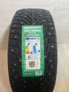 Landspider Arctictraxx. ������, ����������, ����� ����