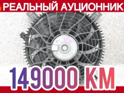 ���������� Suzuki Escudo 2004 9556065D03 TL52W J20A 9556065D03 ����
