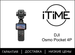 DJI Osmo Pocket 4P. ��� ��������� ����