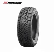 Nankang SV-3. ������, ��� �����, 2025 ���, ����� ����