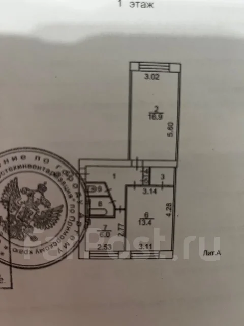 2-���������, ����� ������ (�. ������) 42/1. ���������, ������� ����, 49,4���.��., 1/5 ����. ���� �������� ����