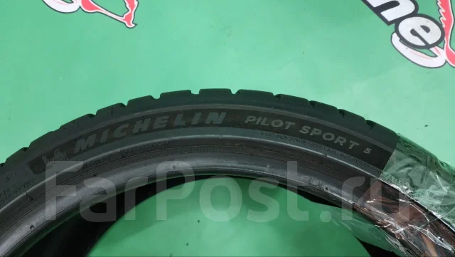 Michelin Pilot Sport 5. ������, 2023 ���, �/�, ����� 5 % ����