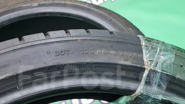 Michelin Pilot Sport 5. ������, 2023 ���, �/�, ����� 5 % ����