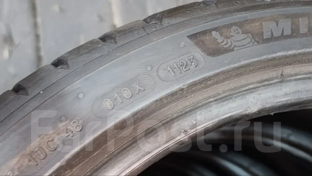 Michelin Pilot Sport 5. ������, 2023 ���, �/�, ����� 5 % ����