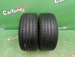Vinmax. ������, 2020 ���, �/�, ����� 5 % ����