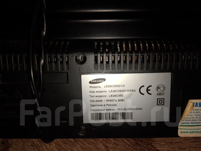 Samsung. ������ ����