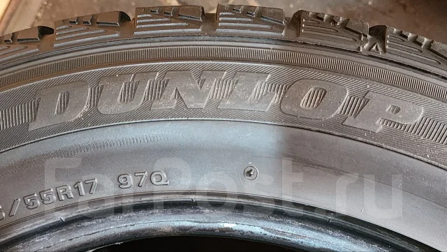 Dunlop DSX-2. ������, ��� �����, 2011 ���, �/�, ����� 5 % ����
