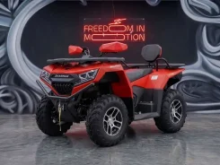 Sharmax Force 420 Cyber EFI. ��������, ��� ���\���, ��� ������� ����