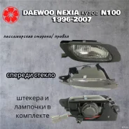 ���� ��������������� ������ daewoo nexia N100 Jorden JH01-NEX96-003B-R JH01NEX96003BR ����