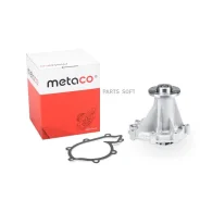 ����� ������� (�����) Metaco 1500061 Metaco 1500061 1500061 ����