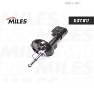 ����������� Citroen Berlingo/Peugeot Partner 08- ���. ���. ���. Miles DG11617 Miles DG11617 DG11617 ����