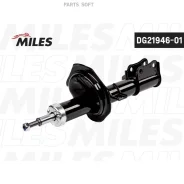 ����������� Suzuki Swift III 05-/OPEL Agila B H08 07- ���. ����. ���. Miles DG21946-01 Miles DG2194601 DG2194601 ����