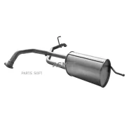 ��������� ��������� ������� Asmet 13032 ����