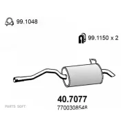 ����. ����� ��������� ASSO 407077 ����