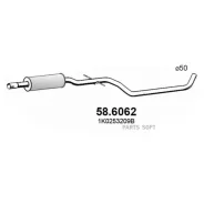 ��������� Audi A3, VW Golf 5, Golf Plus, Golf 6 1.6 (BSE) 03-13 ASSO 586062 ����