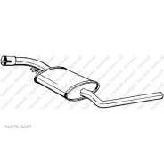 ��������� VW Transporter 1.9D 90-95 Bosal 281891 ����