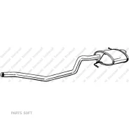 ��������� ��� BMW X5 Series E53 Bosal 282725 ����
