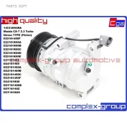 ���������� ������������ Mazda CX-7 2.3 (Denso type ���������) CGA 13CC3003RA ����