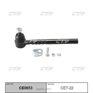 ���������� ������� Toyota CTR CET-22 (�-�) CTR CET22 ����