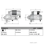 ������� Denso DSN2073 ����
