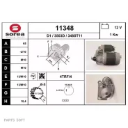 ������� ���������������_(11348 EAI) EAI Group 11348 ����