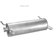 ��������� EDEX 0457 ����