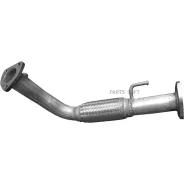 ��������� EDEX 05161 ����