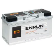 Enrun