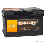 Enrun