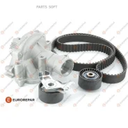 ���+� ��� Eurorepar Eurorepar E � 1609120680 ����