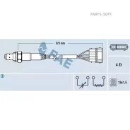 ������ ��������� (������-����) FAE FAE 77239 ����