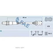 ������-���� FAE 77384 ����
