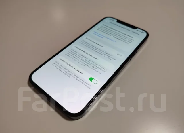 Apple iPhone 12 Pro Max. �/�, 256 ��, 4G LTE, 5G ����
