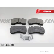 ������� ��������� �������� RVI Midlum DAF LF Fenox BP44039 ����