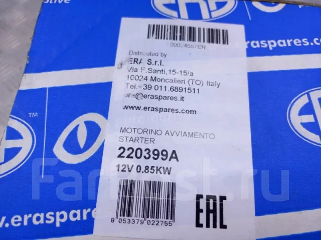 ������� ���� ������ 220399A 220399A ����