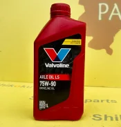 Valvoline Axle Oil. �����������, �������������, 75W-90, 1��. ����
