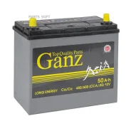 Ganz