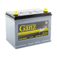 Ganz