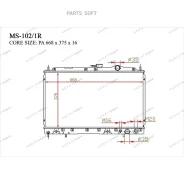 �������� ���������� ��������� Gerat MS1021R ����