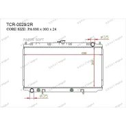 �������� ���������� ��������� Gerat TCR-0029/2R Gerat TCR00292R ����