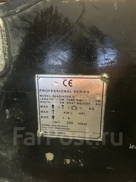 ��������� D 400 AL. 2014 ���, ����� 4��., 30��.�. ����