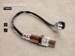 ������-���� Toyota Ipsum 89465-44080 8946544080 ����